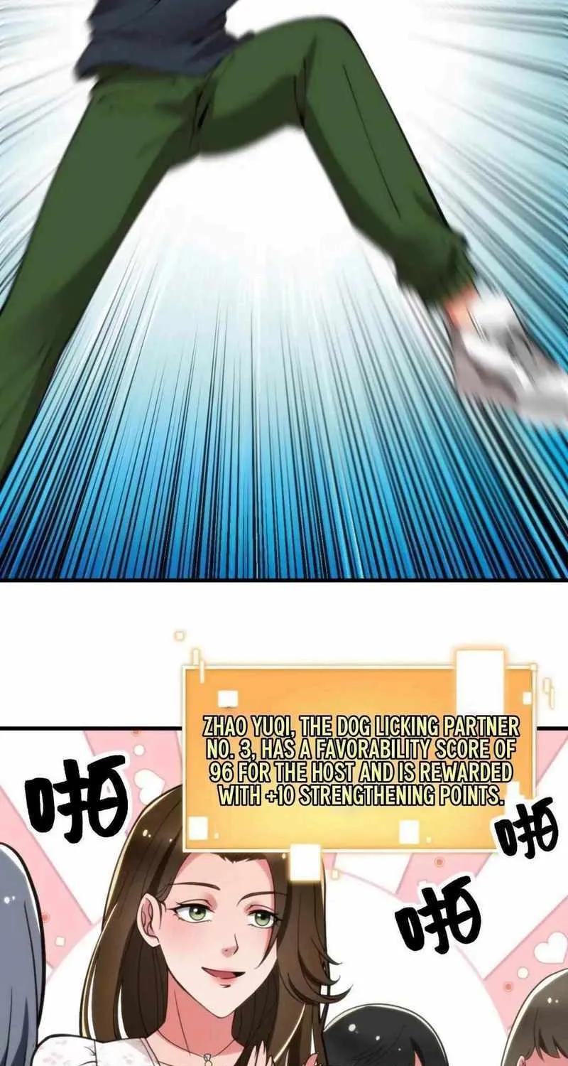 I Have 90 Billion Licking Gold Zinmanga X Chapter 74 Page 11