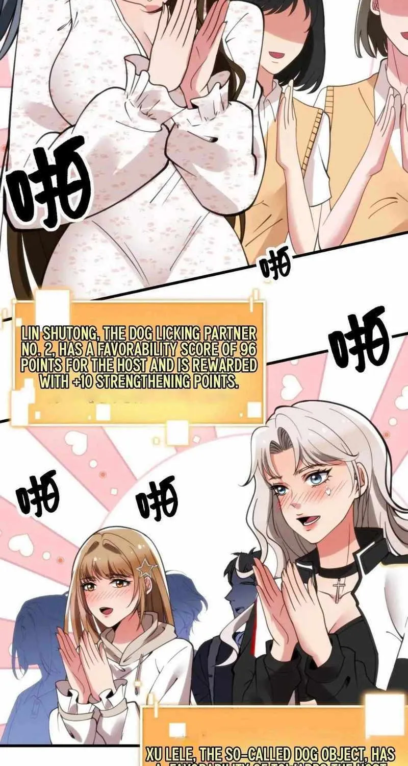 I Have 90 Billion Licking Gold Zinmanga X Chapter 74 Page 12