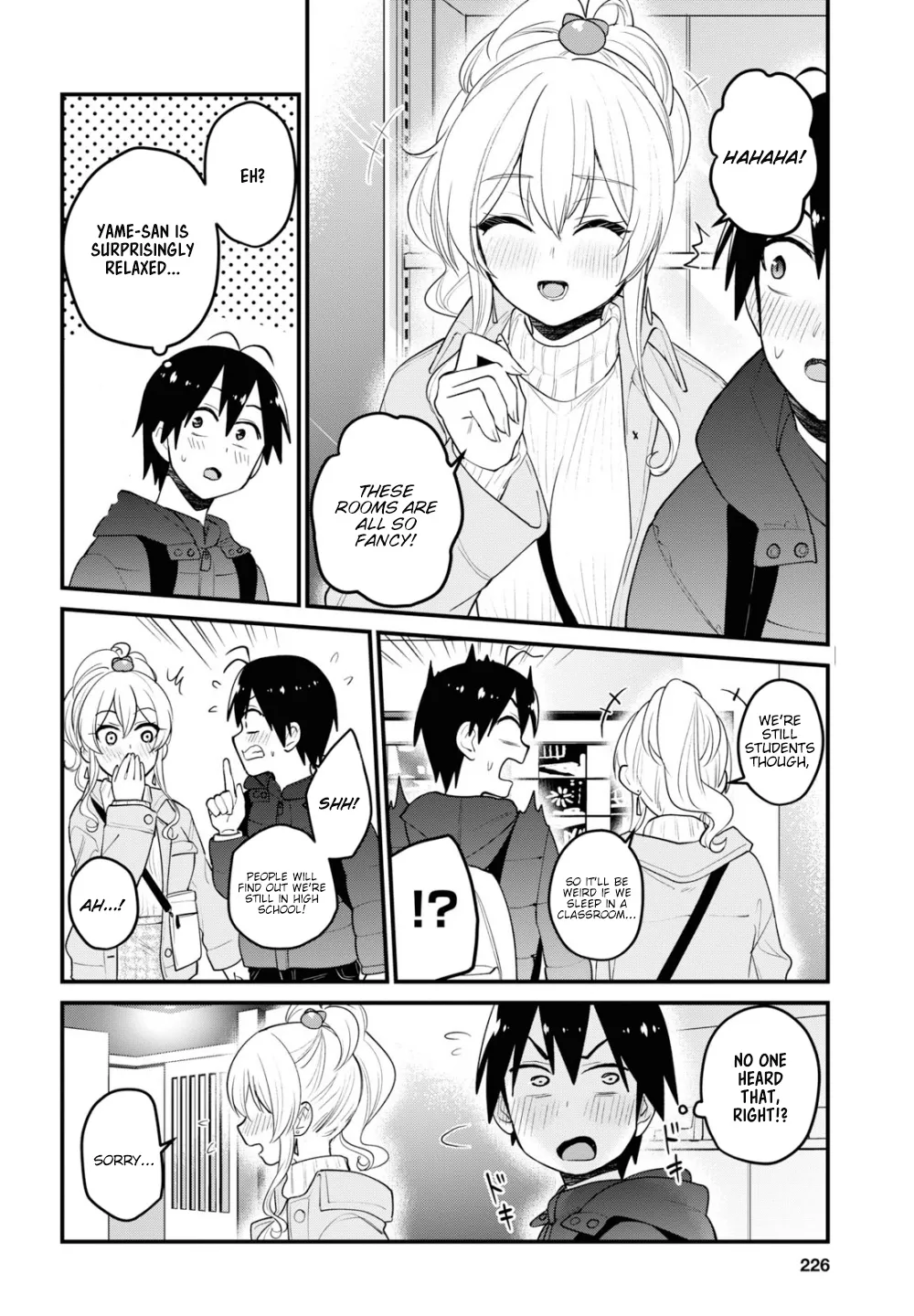 Hajimete No Gal Zinmanga X Chapter 97 Page 14