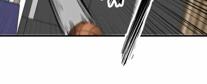 I Have 90 Billion Licking Gold Zinmanga X Chapter 73 Page 18