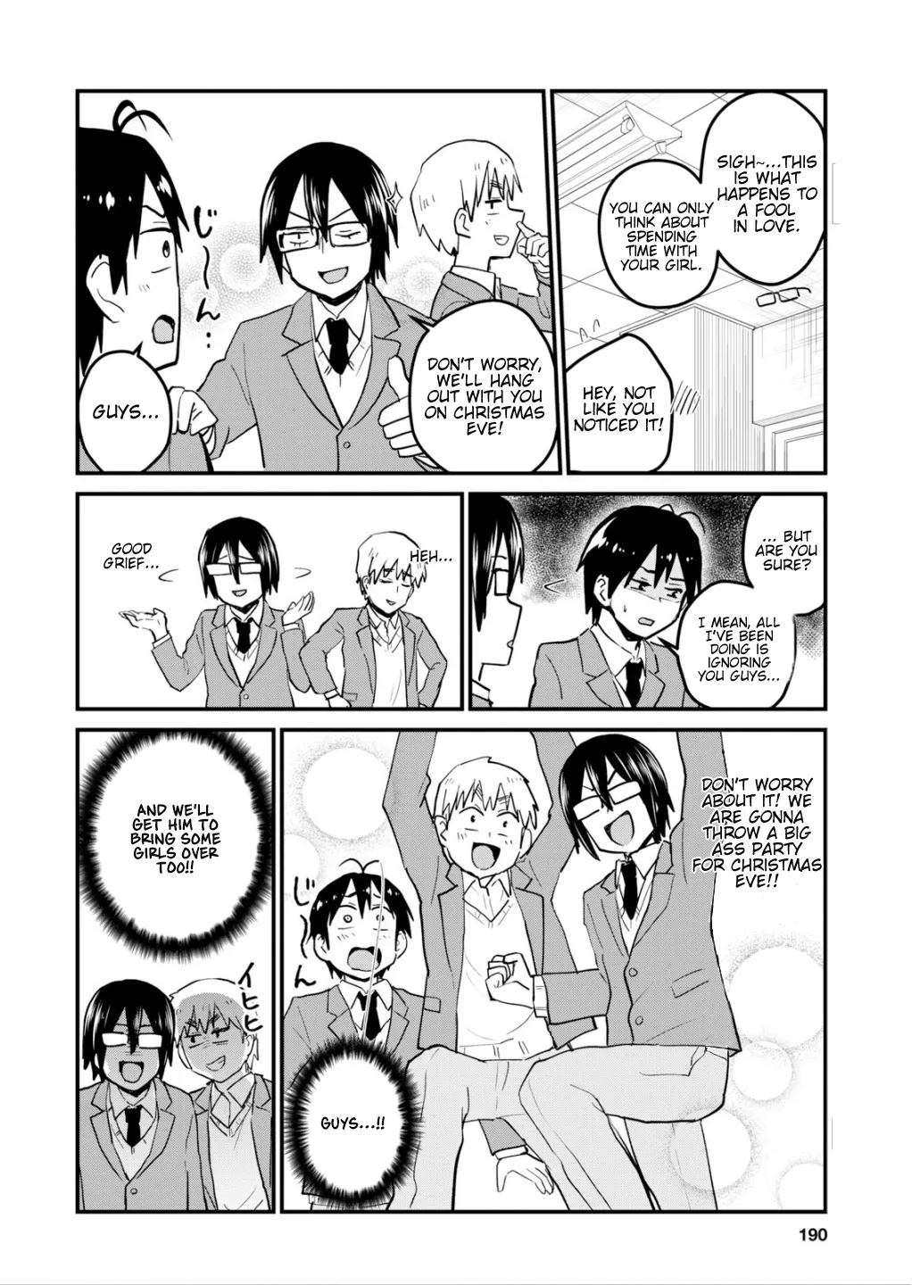 Hajimete No Gal Zinmanga X Chapter 88 Page 5