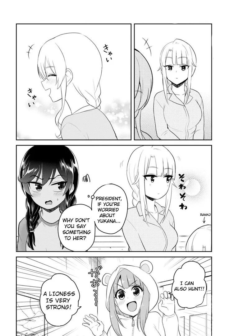 Hajimete No Gal Zinmanga X Chapter 78 Page 5