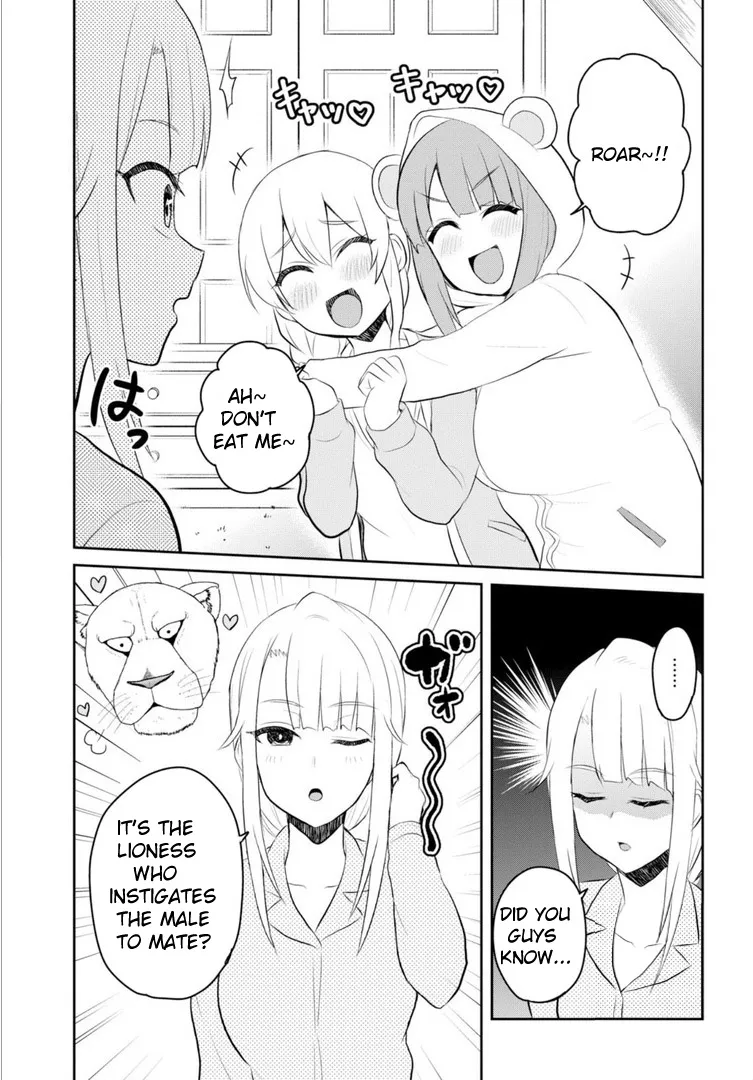 Hajimete No Gal Zinmanga X Chapter 78 Page 6