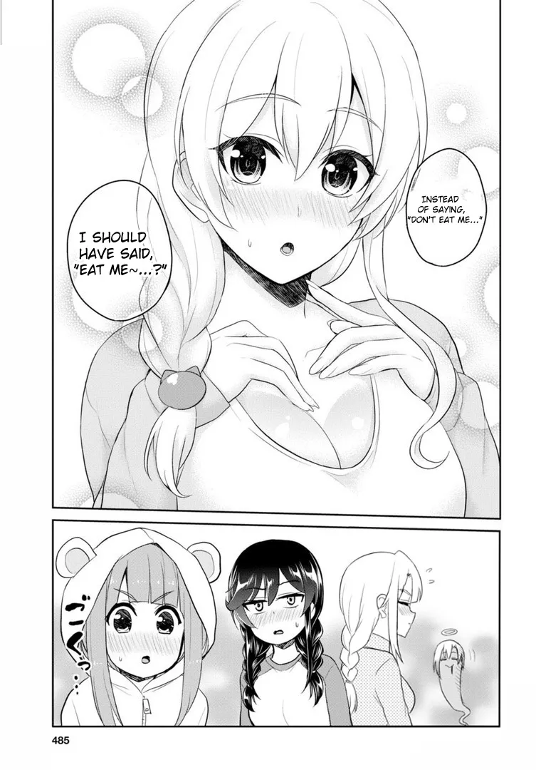 Hajimete No Gal Zinmanga X Chapter 78 Page 8