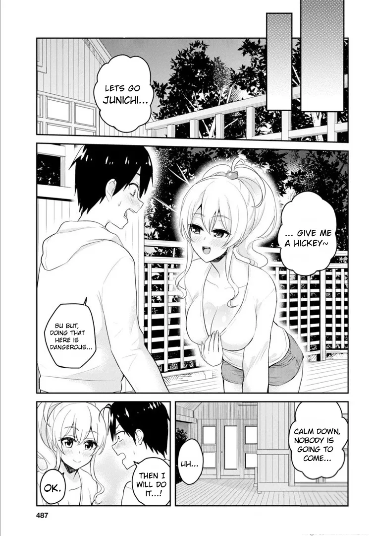 Hajimete No Gal Zinmanga X Chapter 78 Page 10
