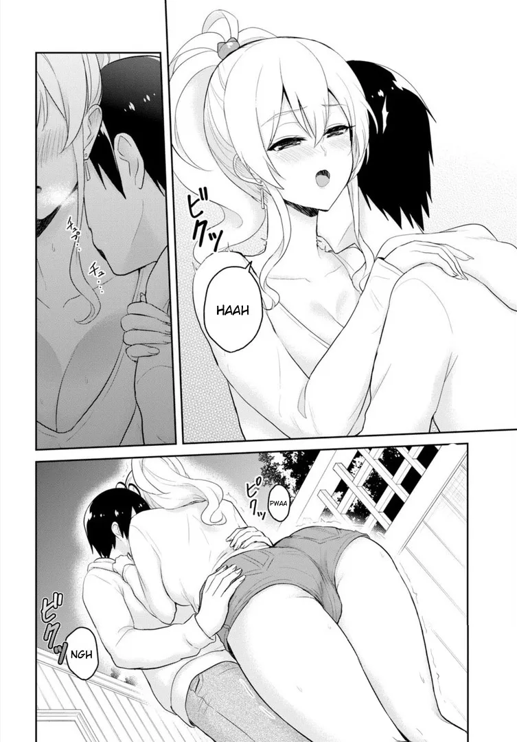 Hajimete No Gal Zinmanga X Chapter 78 Page 11