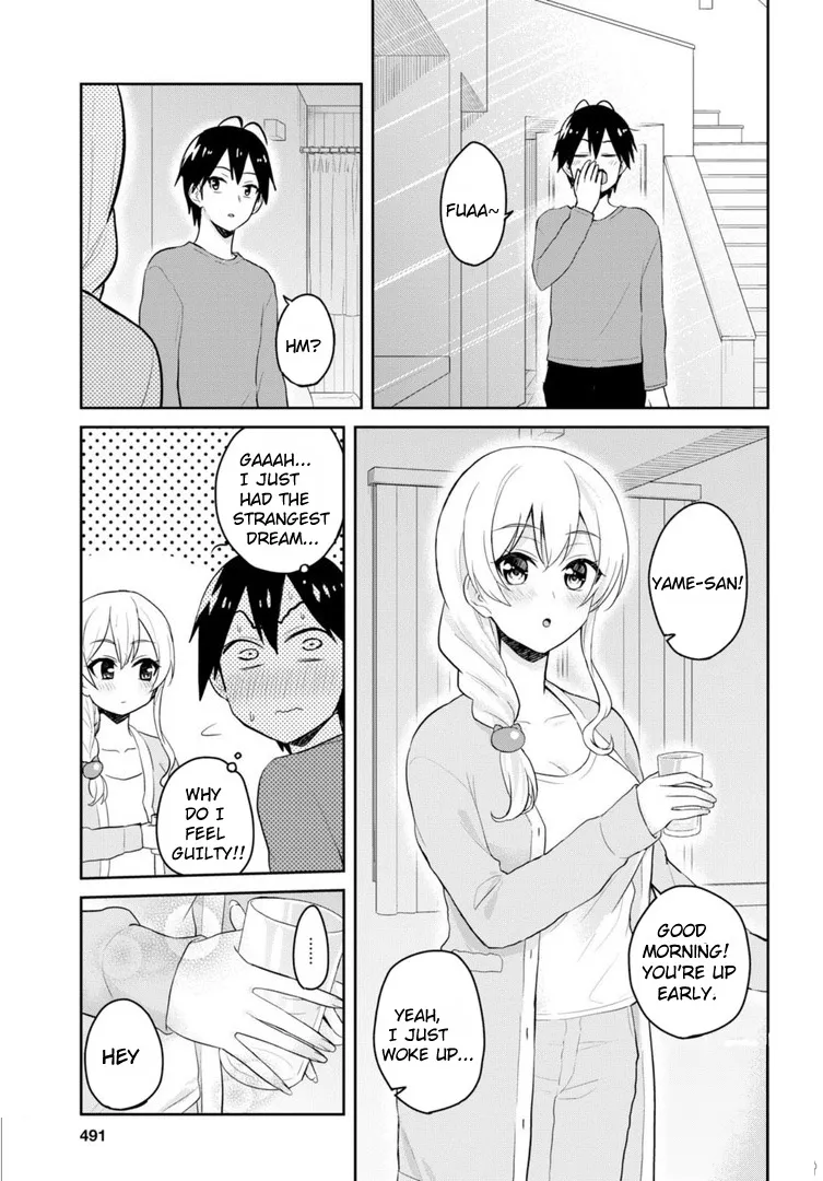 Hajimete No Gal Zinmanga X Chapter 78 Page 14