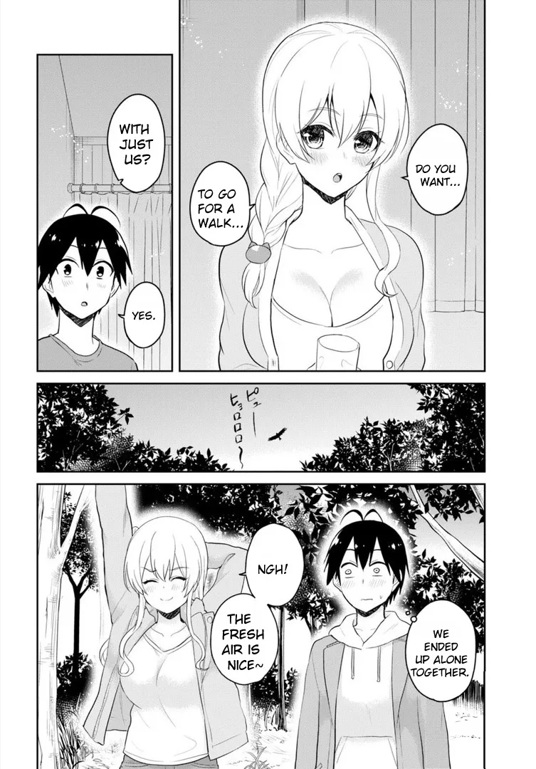 Hajimete No Gal Zinmanga X Chapter 78 Page 15