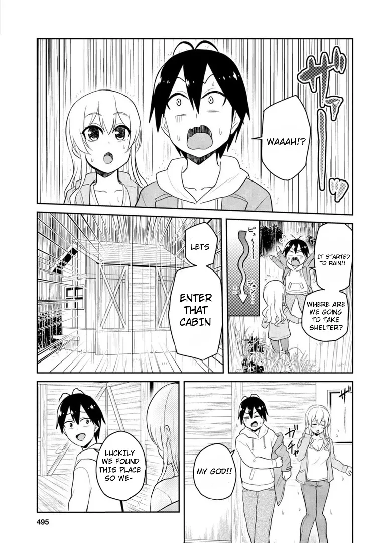 Hajimete No Gal Zinmanga X Chapter 78 Page 18