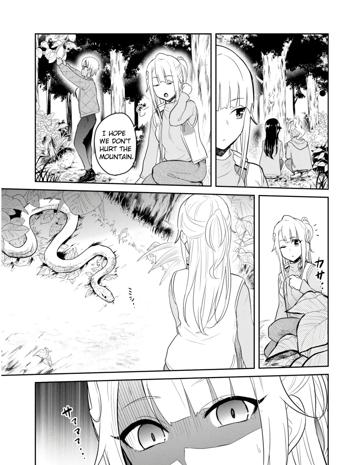 Hajimete No Gal Zinmanga X Chapter 74 Page 22