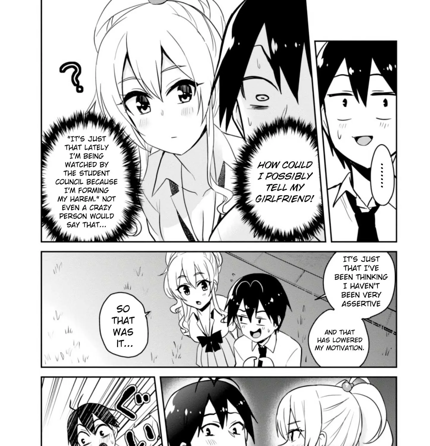 Hajimete No Gal Zinmanga X Chapter 67 Page 24