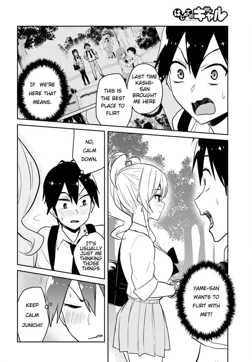Hajimete No Gal Zinmanga X Chapter 63 Page 2