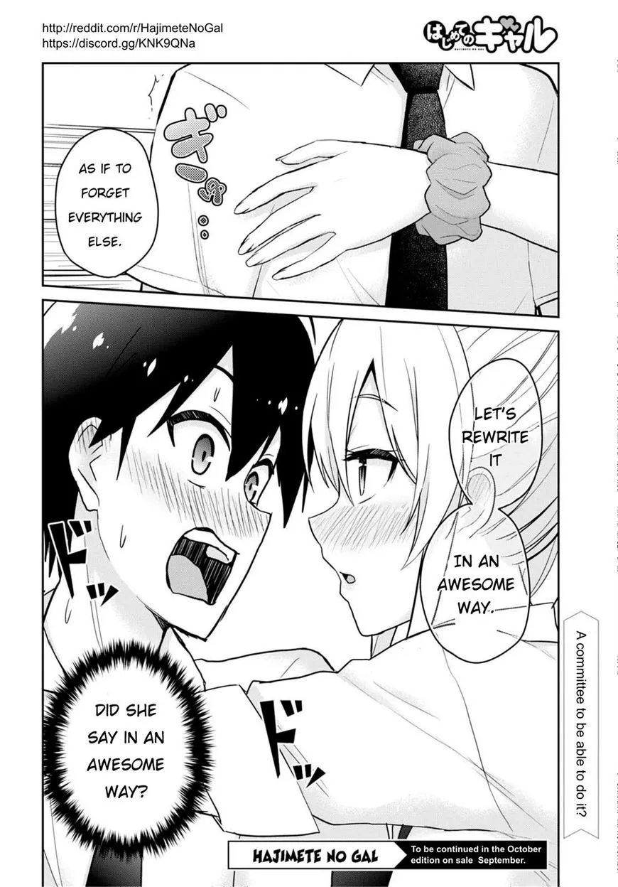 Hajimete No Gal Zinmanga X Chapter 63 Page 14