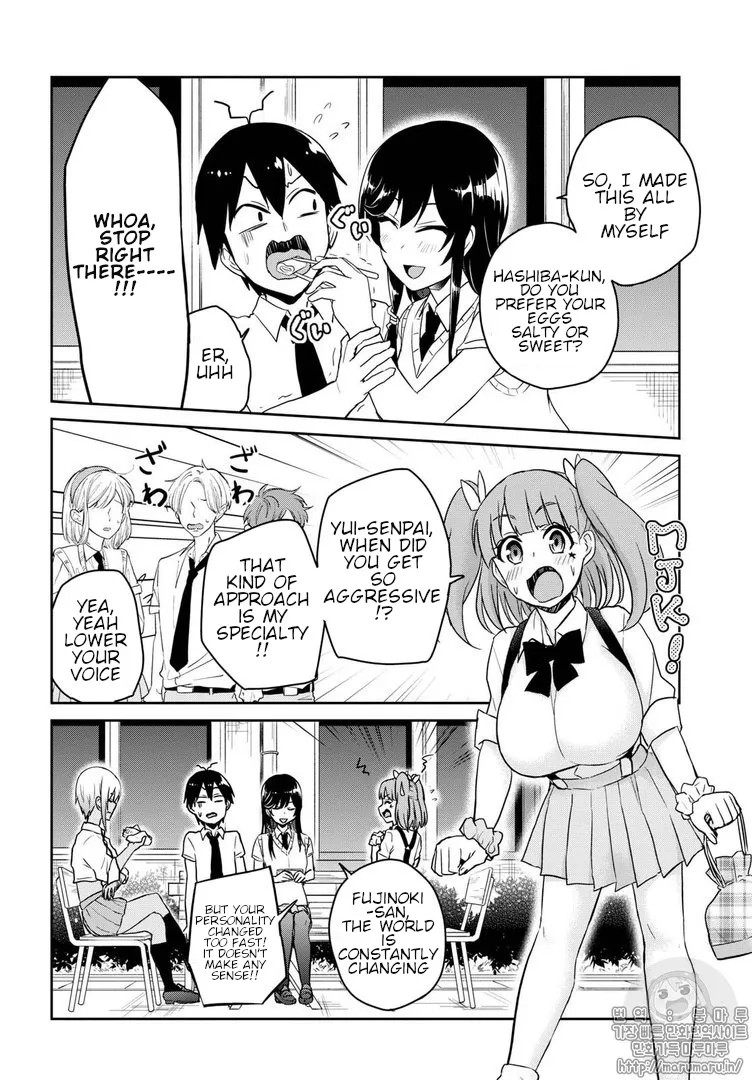 Hajimete No Gal Zinmanga X Chapter 62 Page 2