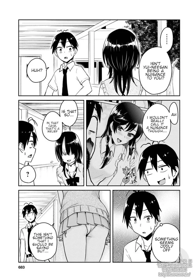 Hajimete No Gal Zinmanga X Chapter 62 Page 7