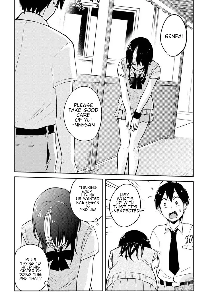 Hajimete No Gal Zinmanga X Chapter 62 Page 8