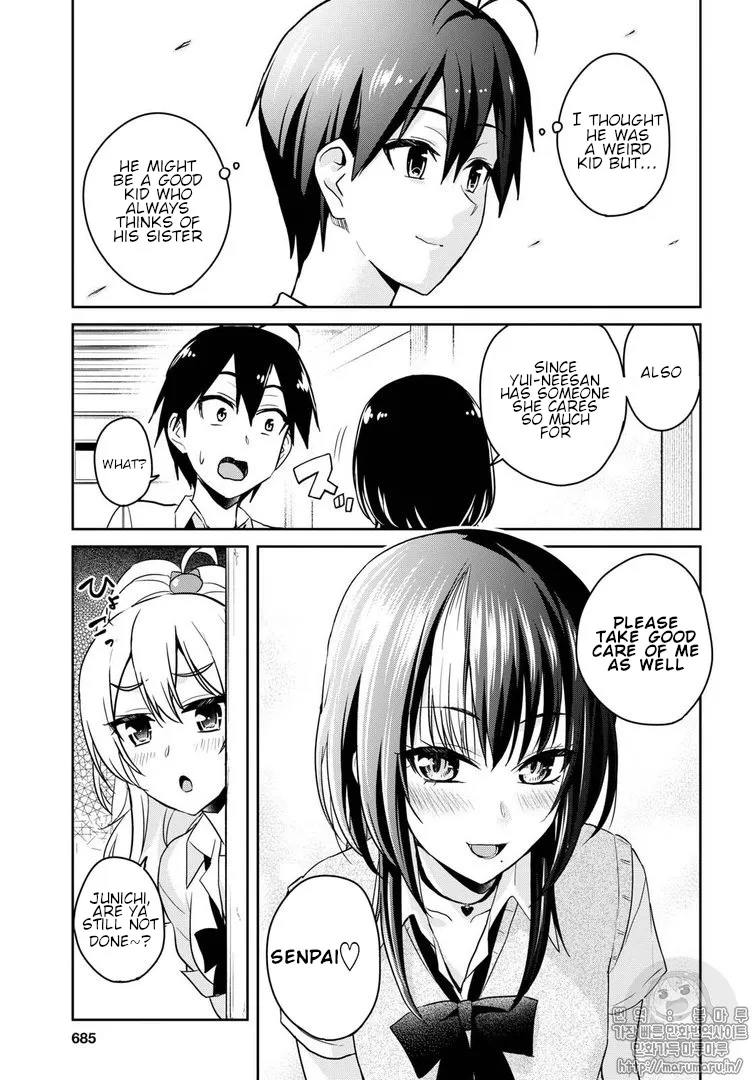 Hajimete No Gal Zinmanga X Chapter 62 Page 9