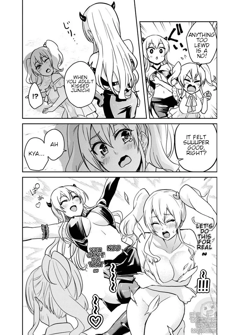Hajimete No Gal Zinmanga X Chapter 62 Page 13