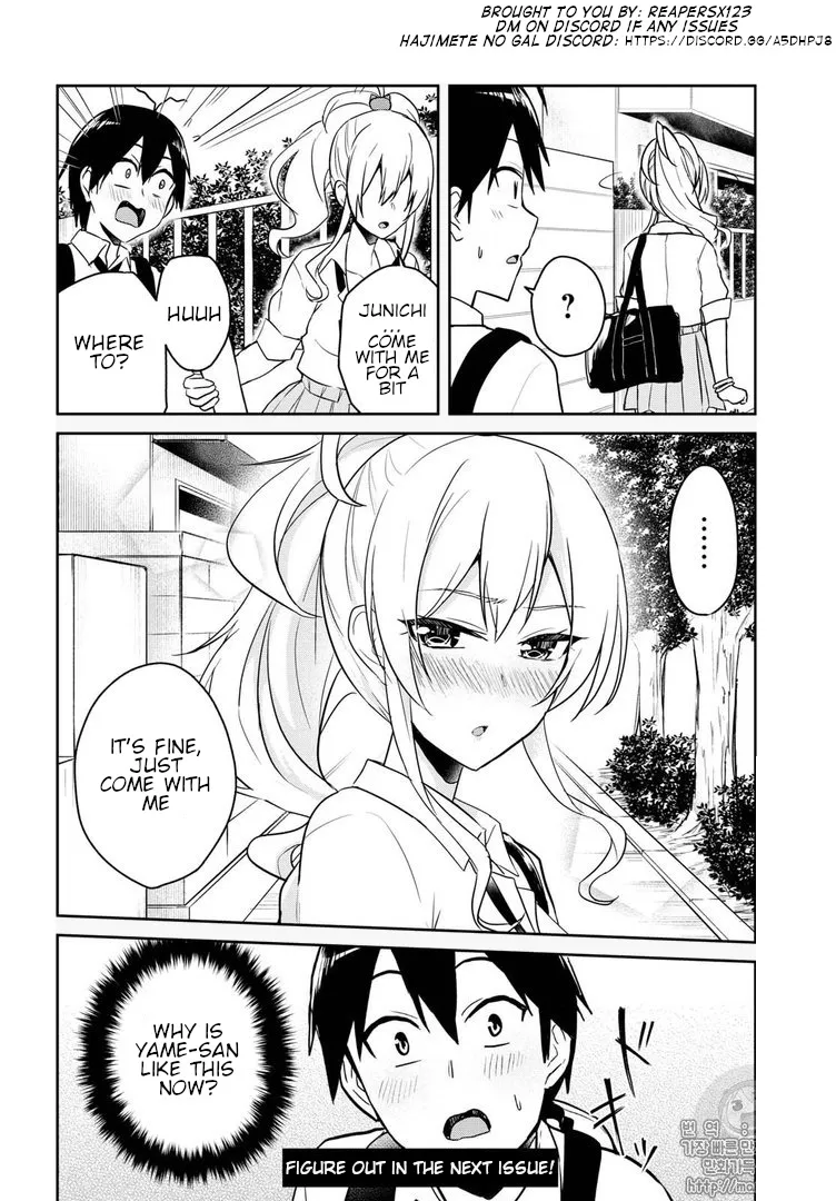 Hajimete No Gal Zinmanga X Chapter 62 Page 14