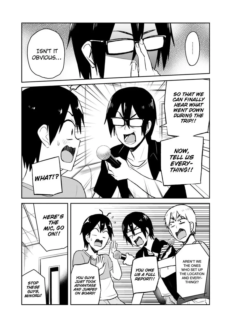 Hajimete No Gal Zinmanga X Chapter 49 Page 4