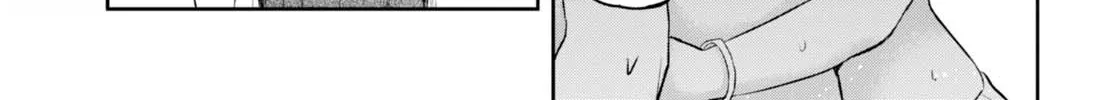 Hajimete No Gal Zinmanga X Chapter 44 Page 21