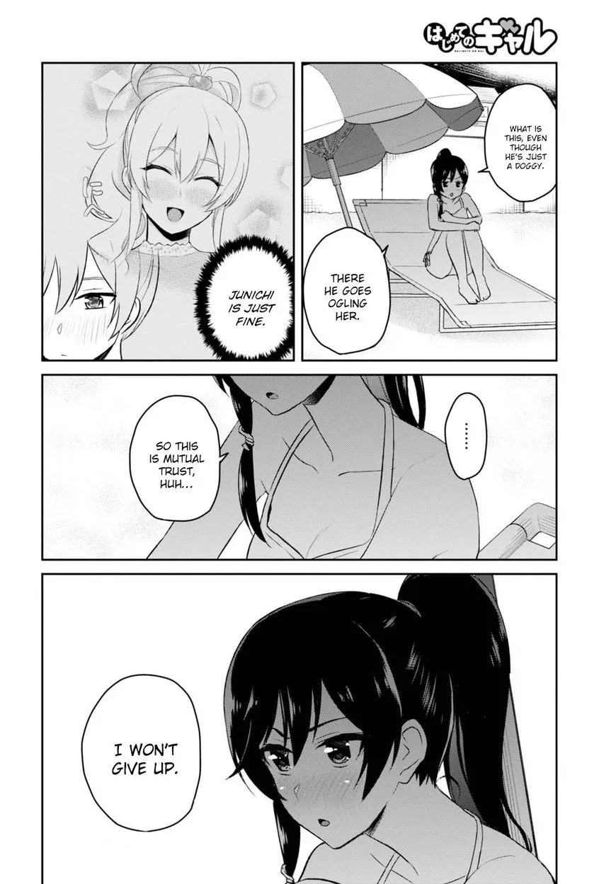 Hajimete No Gal Zinmanga X Chapter 43 Page 9