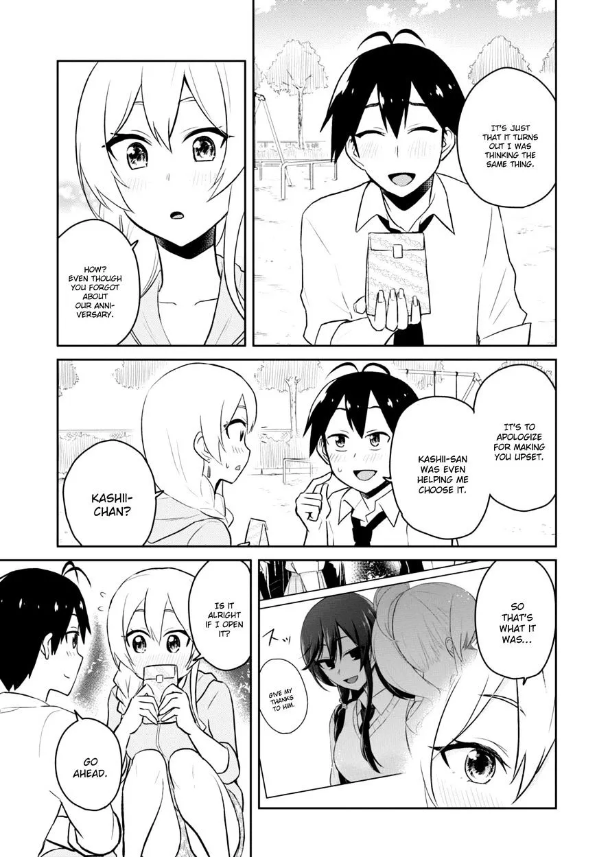 Hajimete No Gal Zinmanga X Chapter 37 Page 10