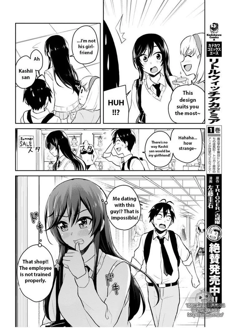 Hajimete No Gal Zinmanga X Chapter 34 Page 12