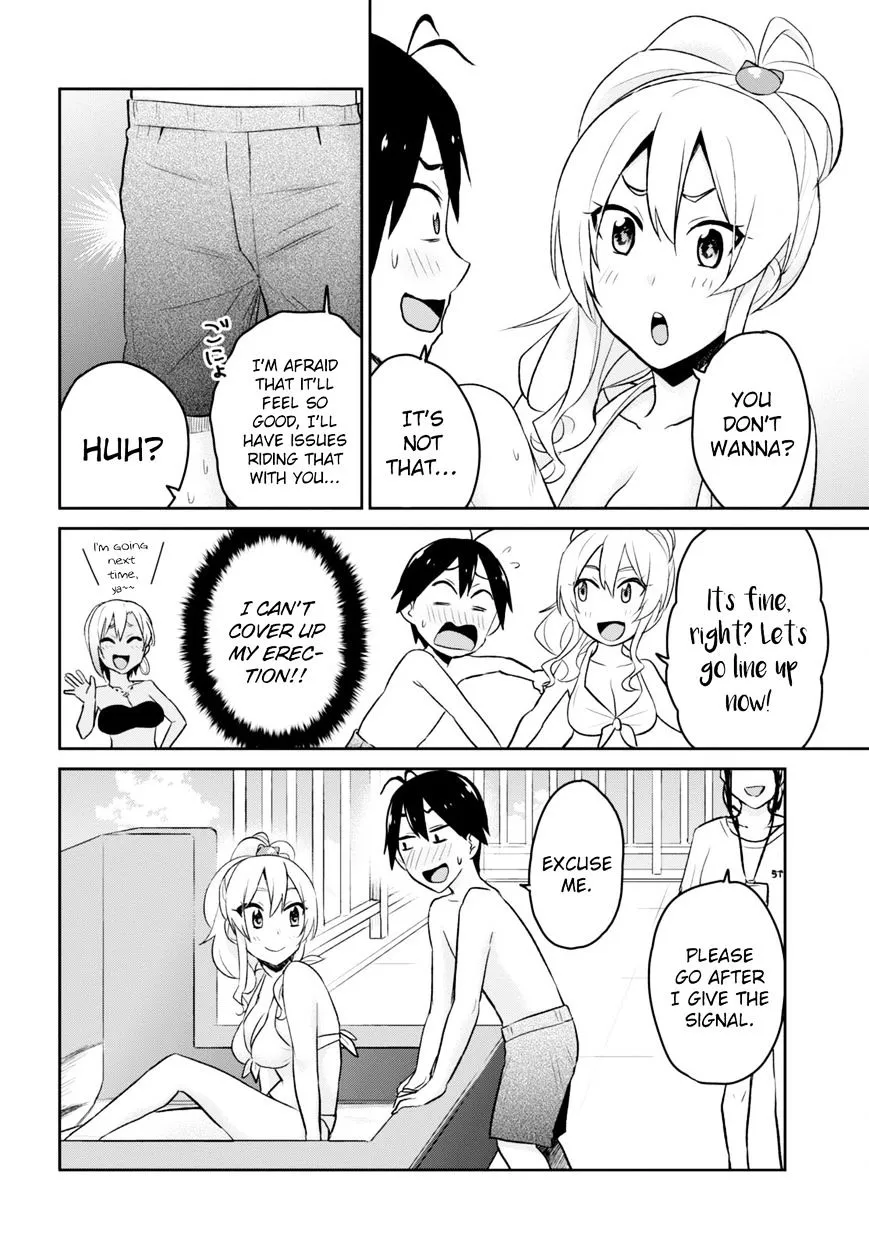 Hajimete No Gal Zinmanga X Chapter 19 Page 14