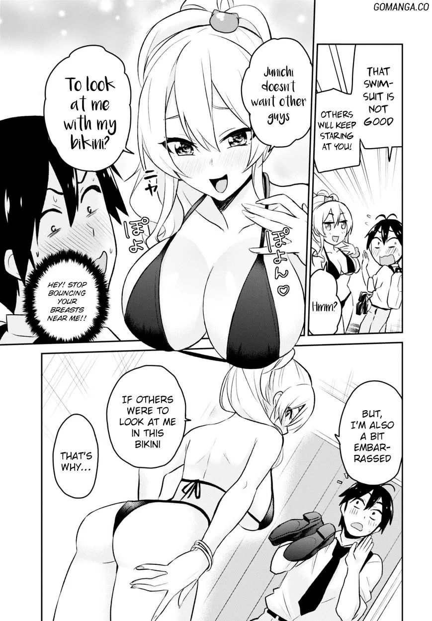 Hajimete No Gal Zinmanga X Chapter 18 Page 13