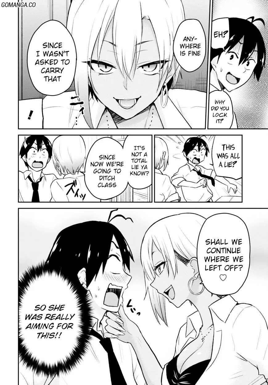 Hajimete No Gal Zinmanga X Chapter 17 Page 10