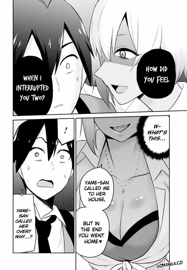 Hajimete No Gal Zinmanga X Chapter 15 Page 15