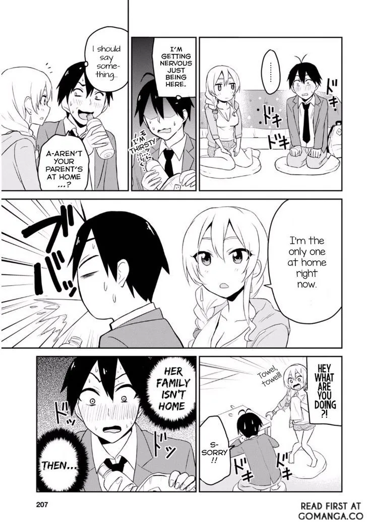 Hajimete No Gal Zinmanga X Chapter 14 Page 6
