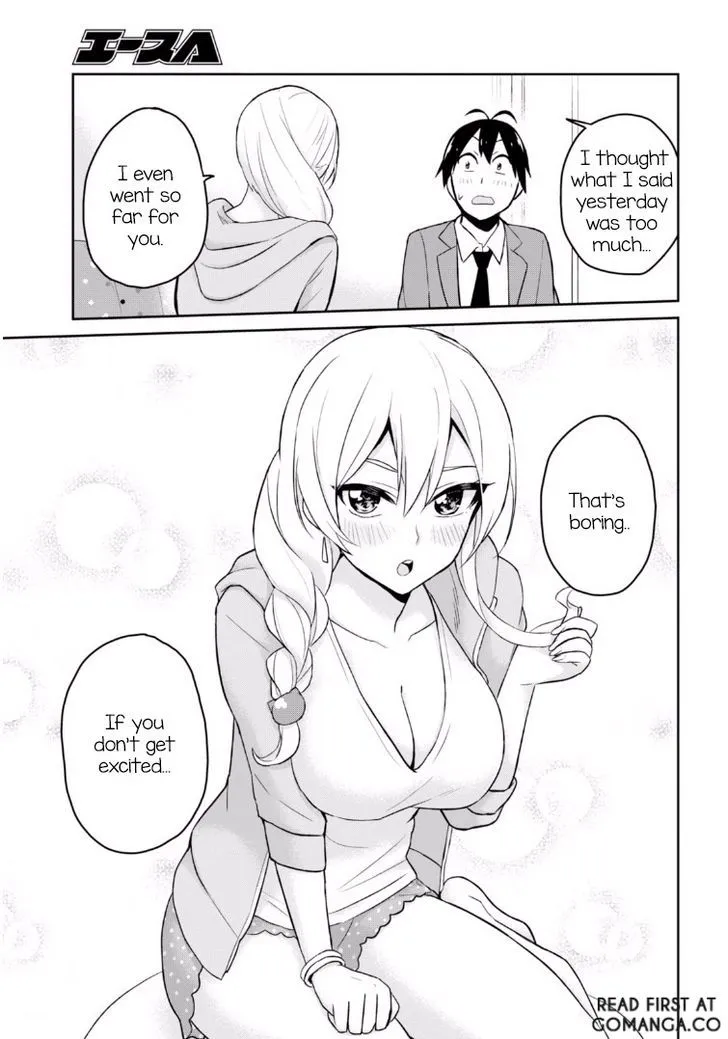 Hajimete No Gal Zinmanga X Chapter 14 Page 14