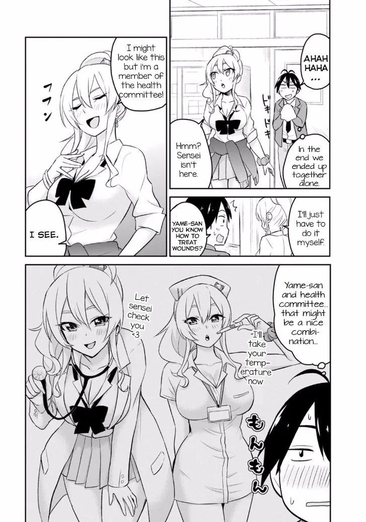 Hajimete No Gal Zinmanga X Chapter 13 Page 7