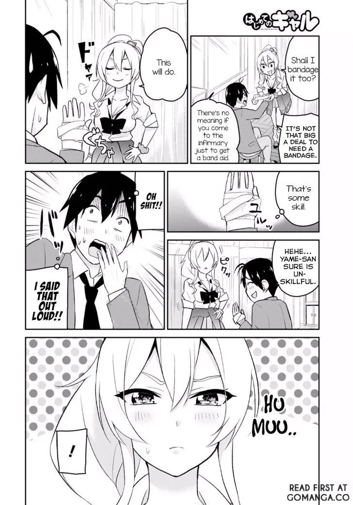 Hajimete No Gal Zinmanga X Chapter 13 Page 11
