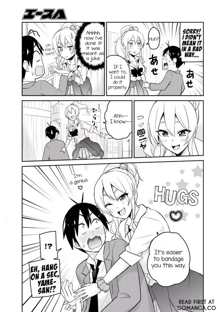 Hajimete No Gal Zinmanga X Chapter 13 Page 12