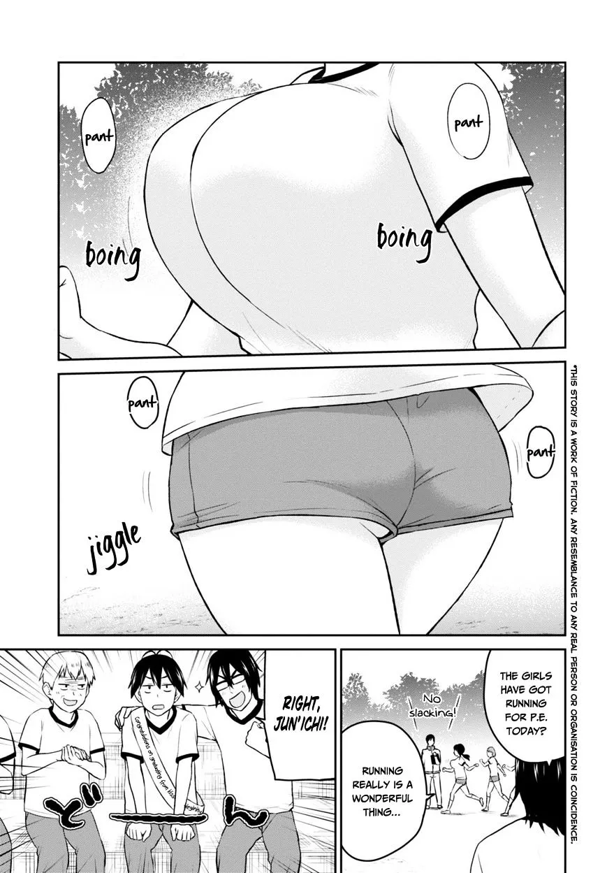 Hajimete No Gal Zinmanga X Chapter 11 Page 3