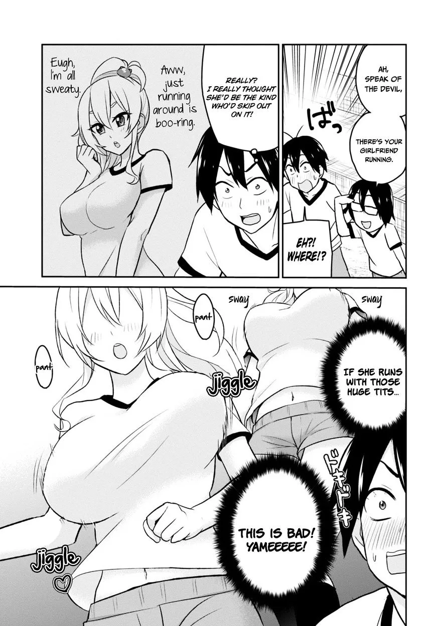 Hajimete No Gal Zinmanga X Chapter 11 Page 5