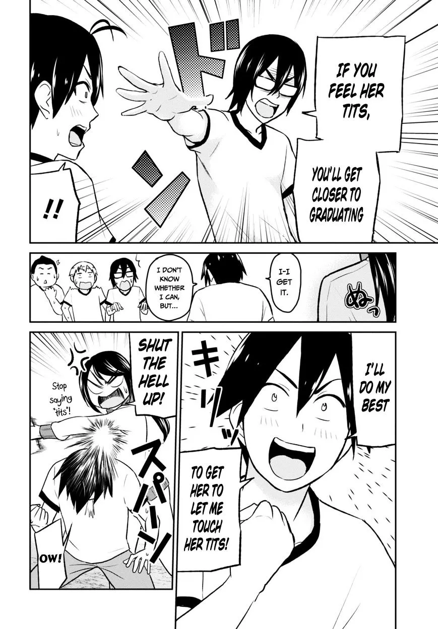 Hajimete No Gal Zinmanga X Chapter 11 Page 8