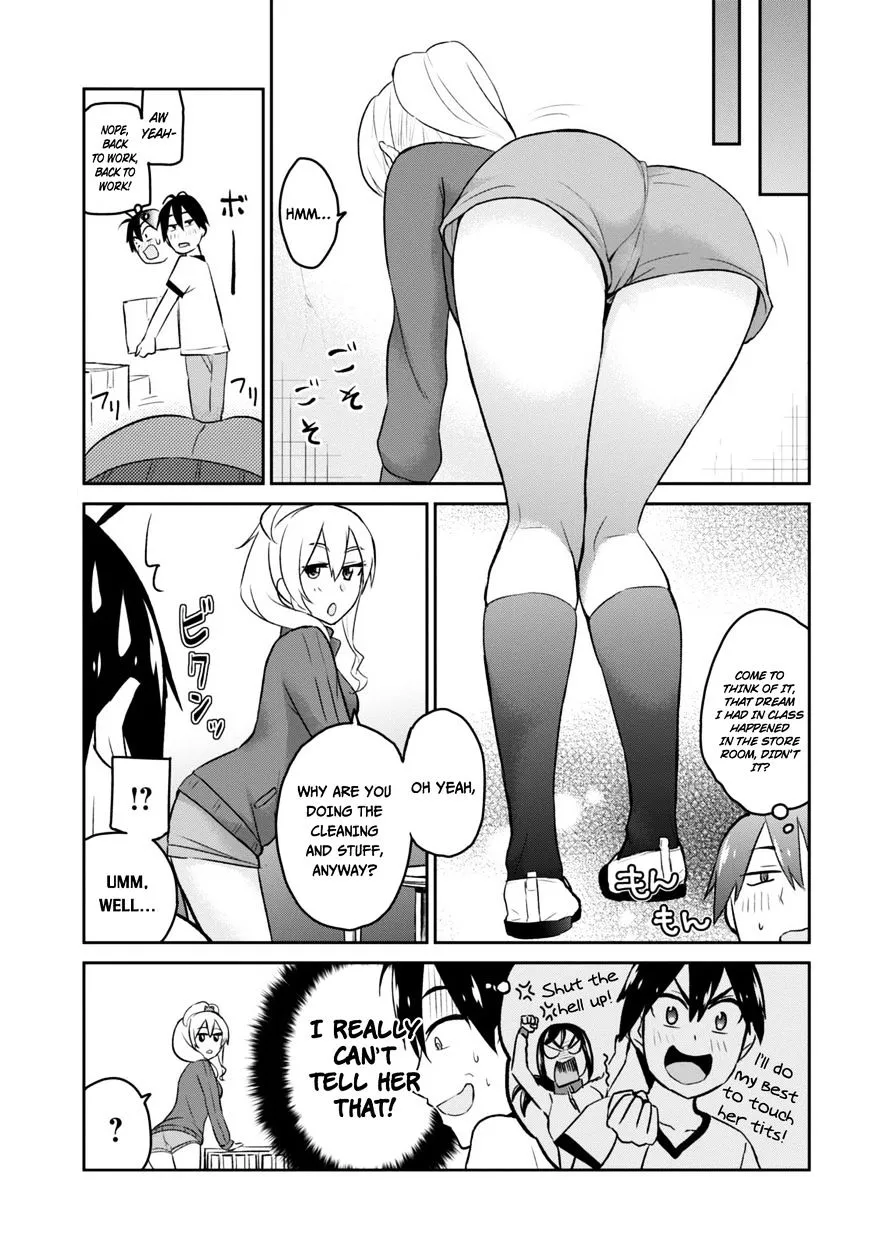 Hajimete No Gal Zinmanga X Chapter 11 Page 11