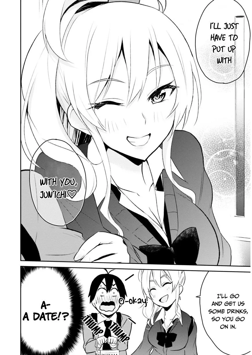 Hajimete No Gal Zinmanga X Chapter 6 Page 4