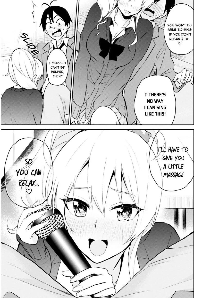 Hajimete No Gal Zinmanga X Chapter 6 Page 11