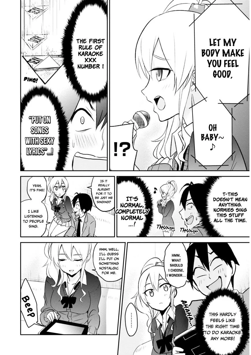 Hajimete No Gal Zinmanga X Chapter 6 Page 14