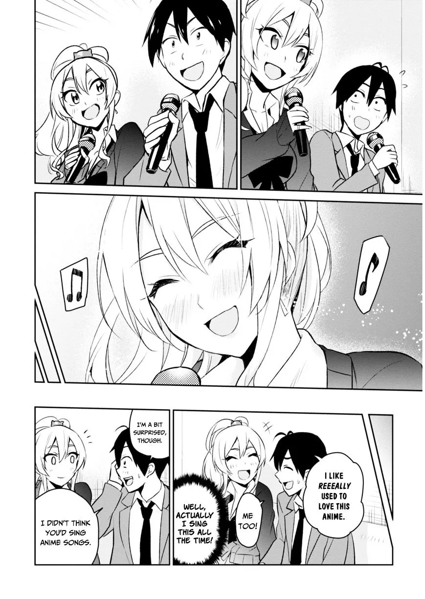 Hajimete No Gal Zinmanga X Chapter 6 Page 16