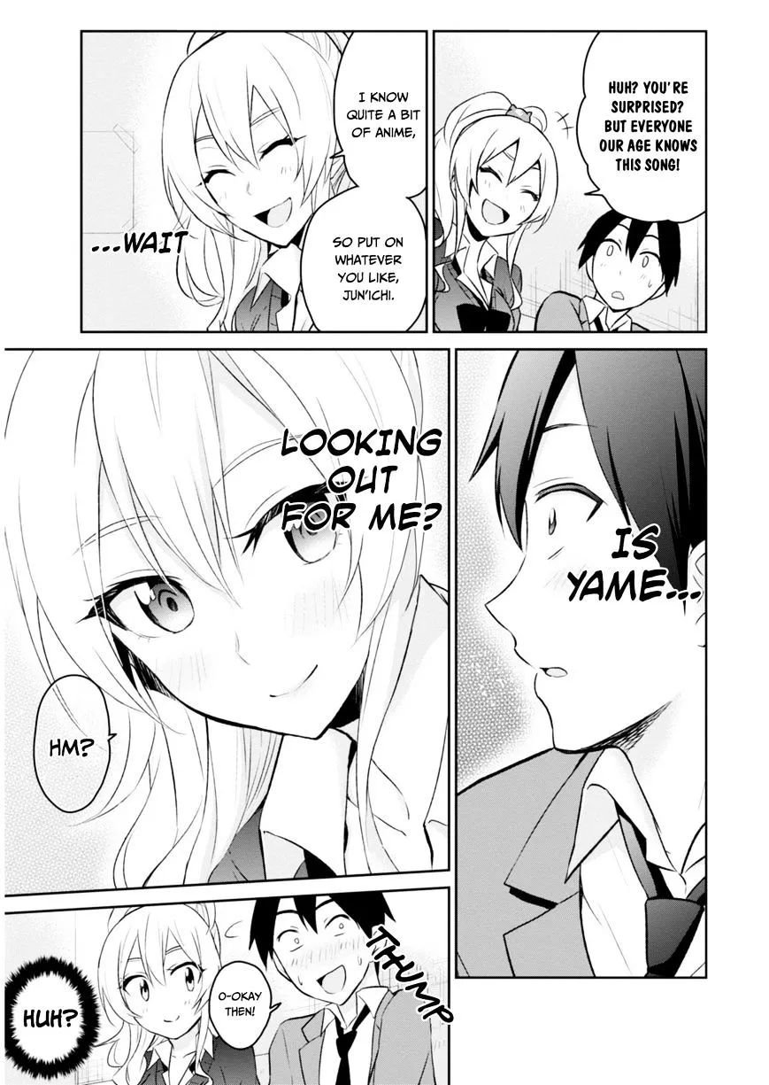 Hajimete No Gal Zinmanga X Chapter 6 Page 17