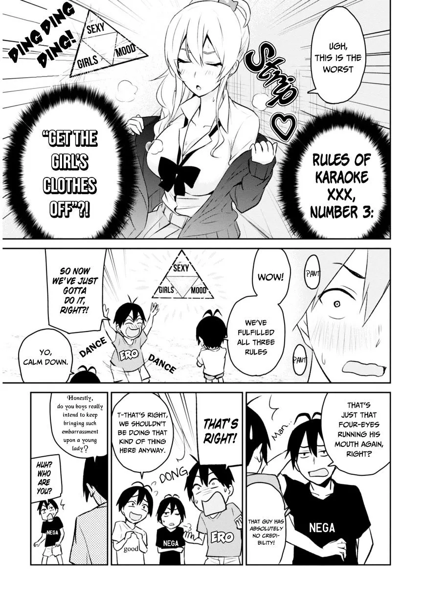 Hajimete No Gal Zinmanga X Chapter 6 Page 19