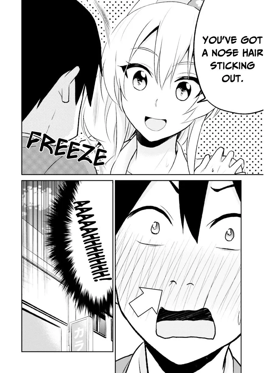 Hajimete No Gal Zinmanga X Chapter 6 Page 22