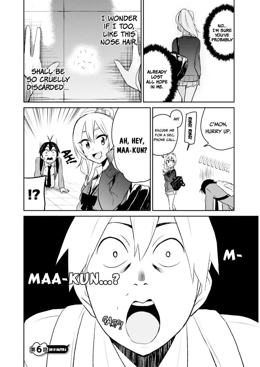Hajimete No Gal Zinmanga X Chapter 6 Page 24