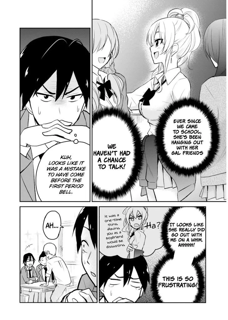 Hajimete No Gal Zinmanga X Chapter 4 Page 2